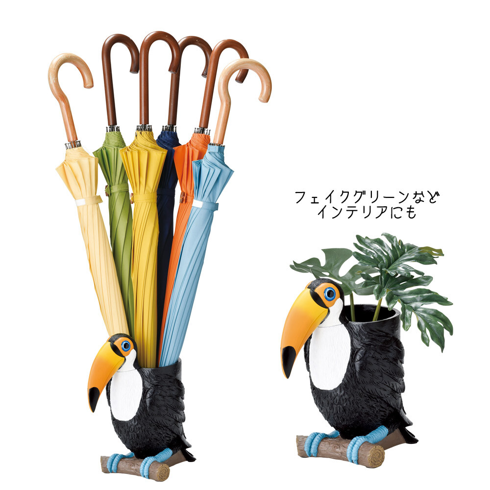 人気新品入荷 セトクラフト 代引不可 北海道 沖縄 離島配送不可 Sr 1401 1000 トゥーカン 傘立て 傘立て Elkholoud Paymac Net 人気新品入荷 セトクラフト 代引不可 北海道 沖縄 離島配送不可 Sr 1401 1000 トゥーカン 傘立て 傘立て Elkholoud Paymac Net