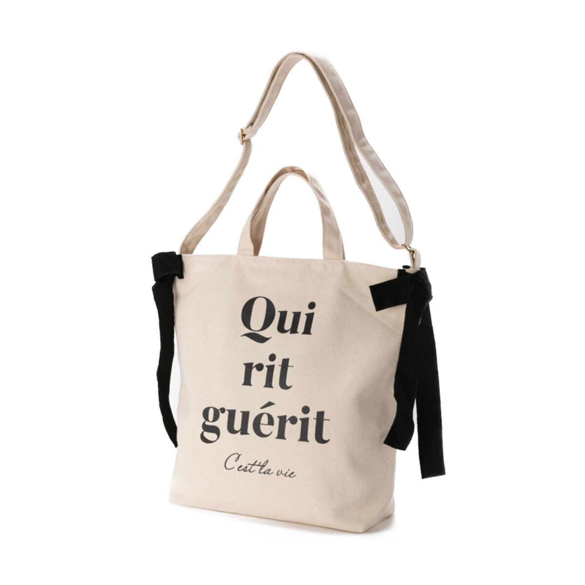 where to get tote bags