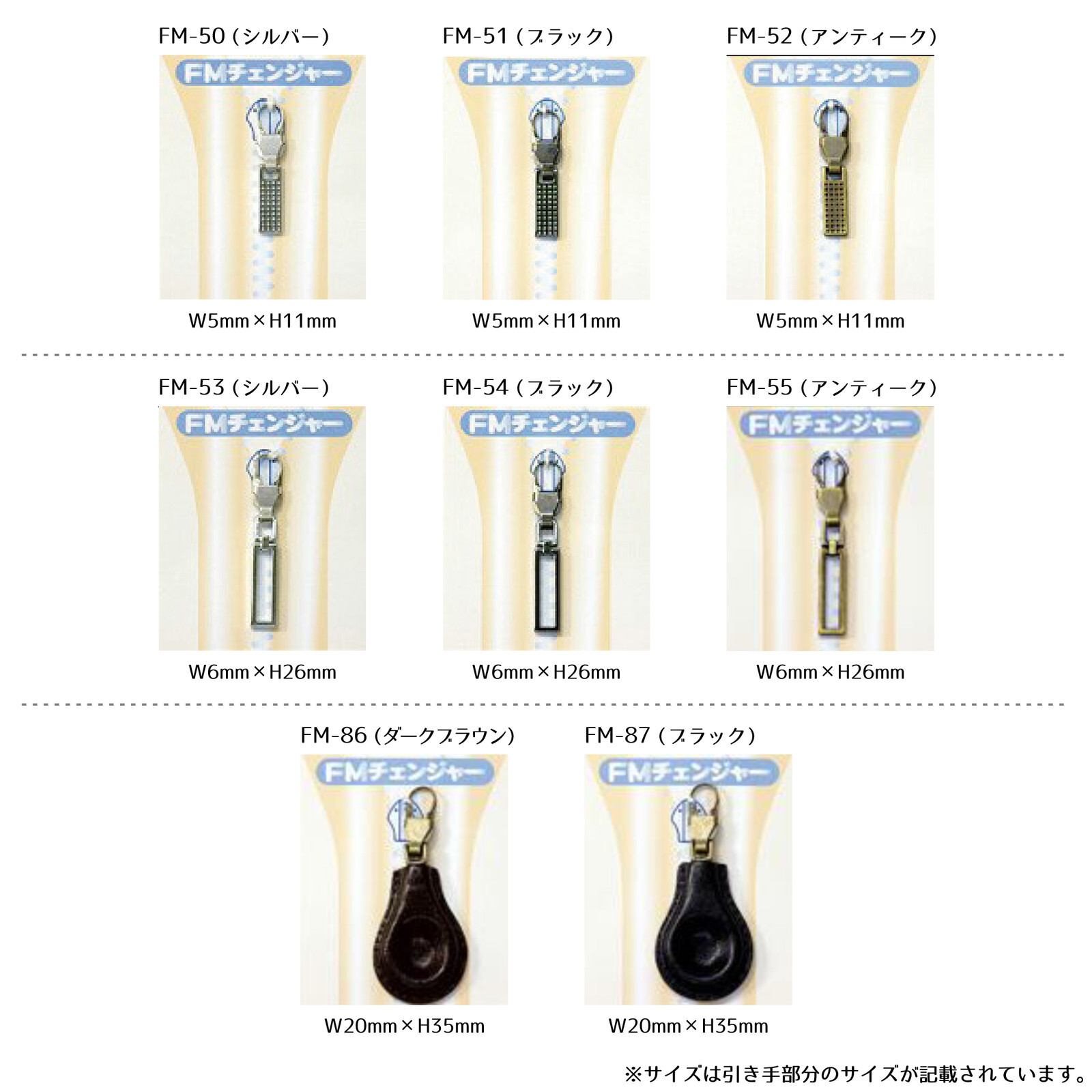 その他副資材 Fmチェンジャー 全30種の商品ページ 卸 仕入れサイト スーパーデリバリー その他副資材 Fmチェンジャー 全30種の商品ページ 卸 仕入れサイト スーパーデリバリー