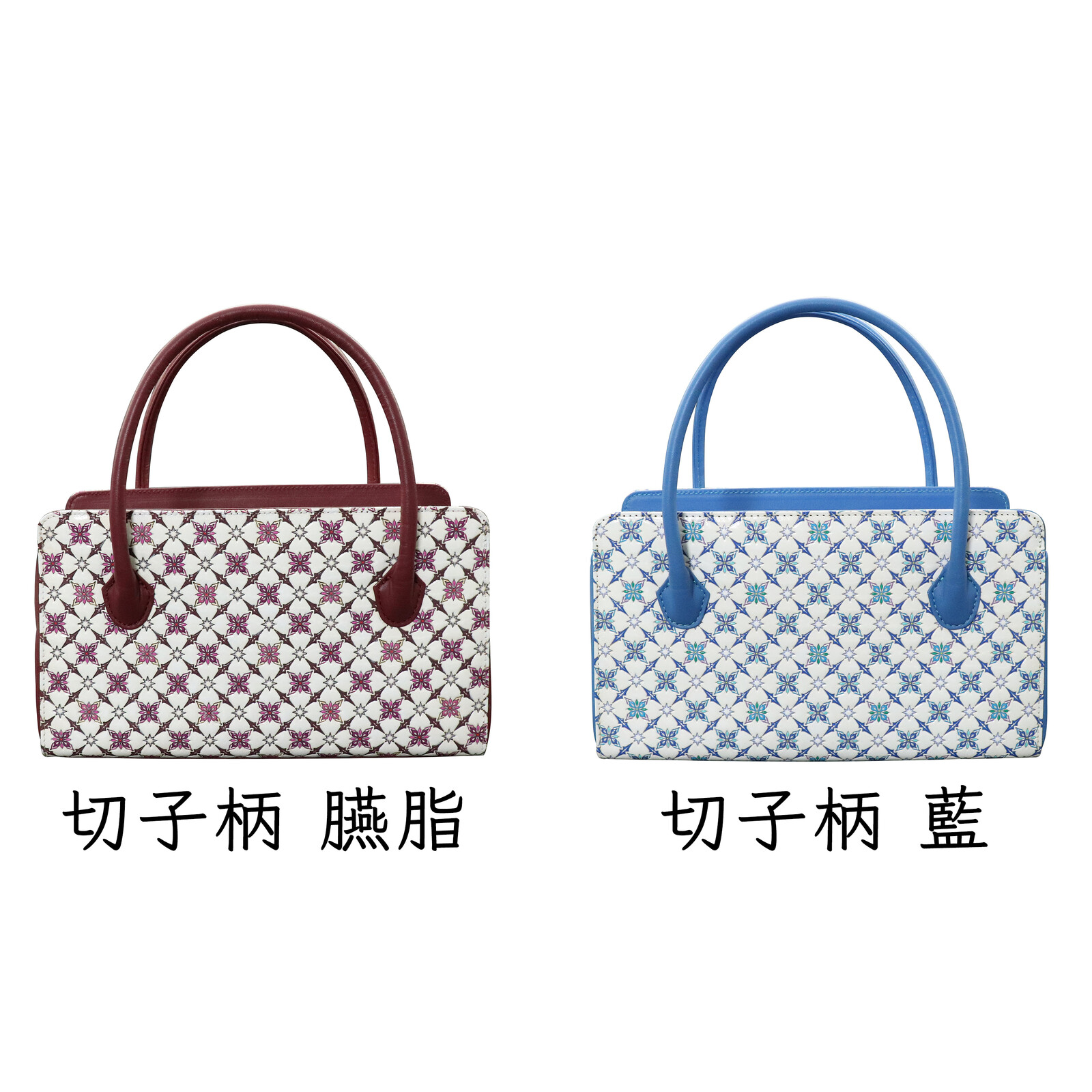 浅草文庫 手提げバッグ 切子柄 藍の商品ページ 卸 仕入れサイト スーパーデリバリー 浅草文庫 手提げバッグ 切子柄 藍の商品ページ 卸 仕入れサイト スーパーデリバリー