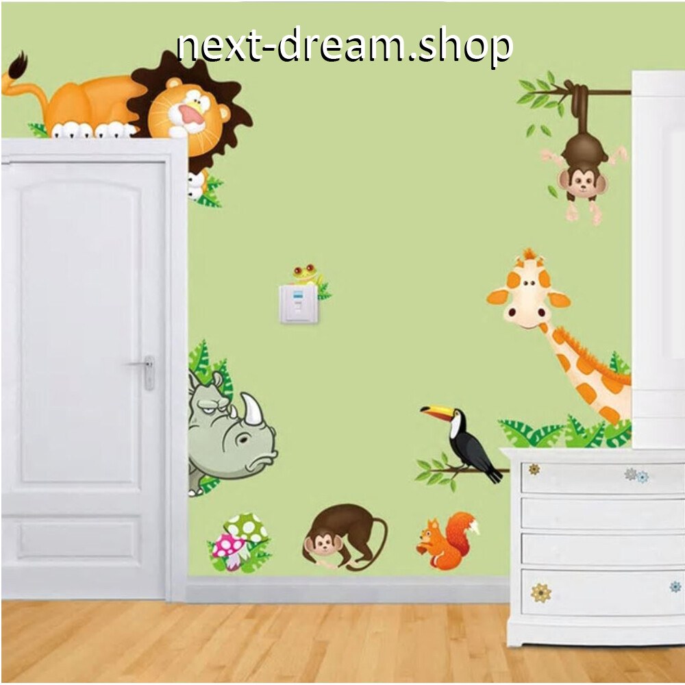 3d ウォールステッカー 動物 ライオン アニメ キリン 壁用シール Diy おしゃれ 子供部屋 寝室の商品ページ 卸 仕入れサイト スーパーデリバリー 3d ウォールステッカー 動物 ライオン アニメ キリン 壁用シール Diy おしゃれ 子供部屋 寝室の商品ページ 卸 仕入れサイト スーパーデリバリー