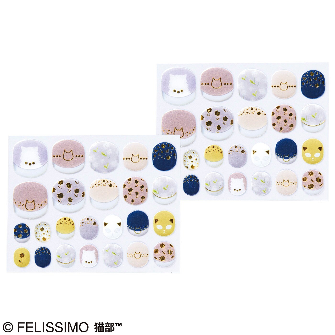 K ぷっくりジェル風 猫ネイルシールの商品ページ 卸 仕入れサイト スーパーデリバリー