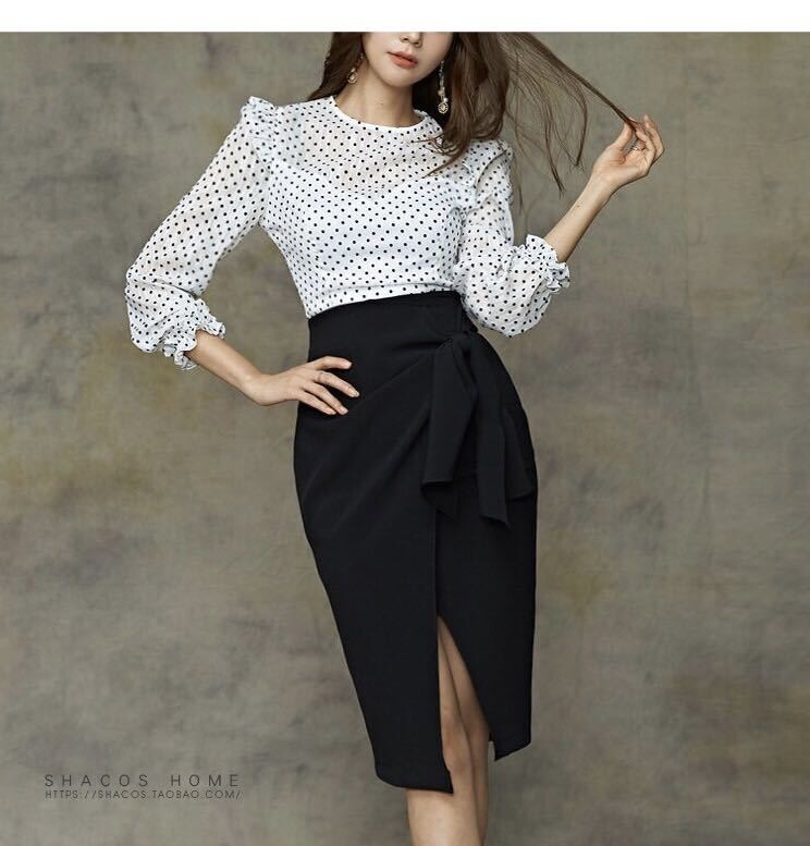 skirt and shirt formal