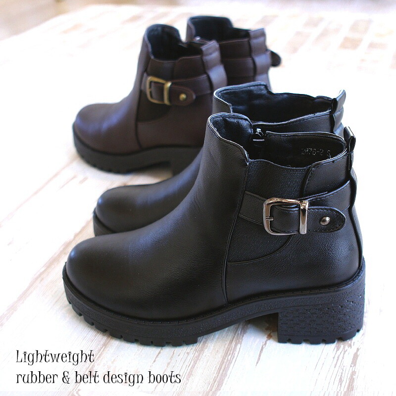 lightweight ladies boots