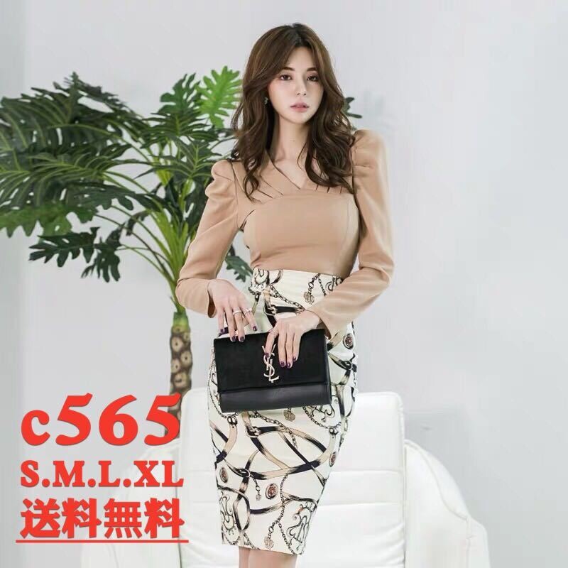 floral formal skirt