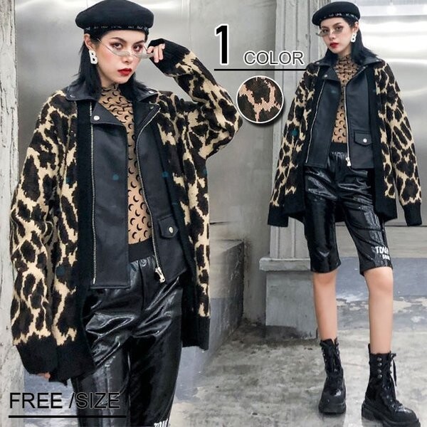 semi formal leather jacket