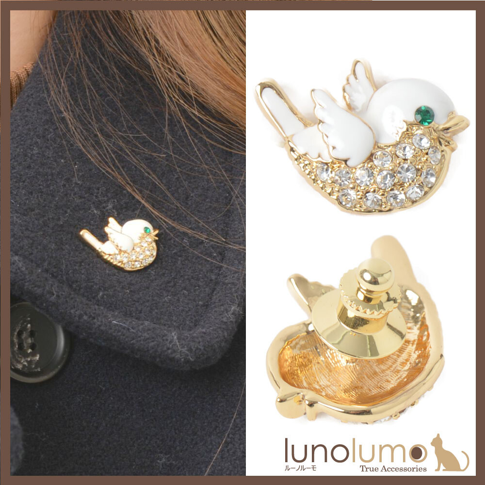 small pin brooch