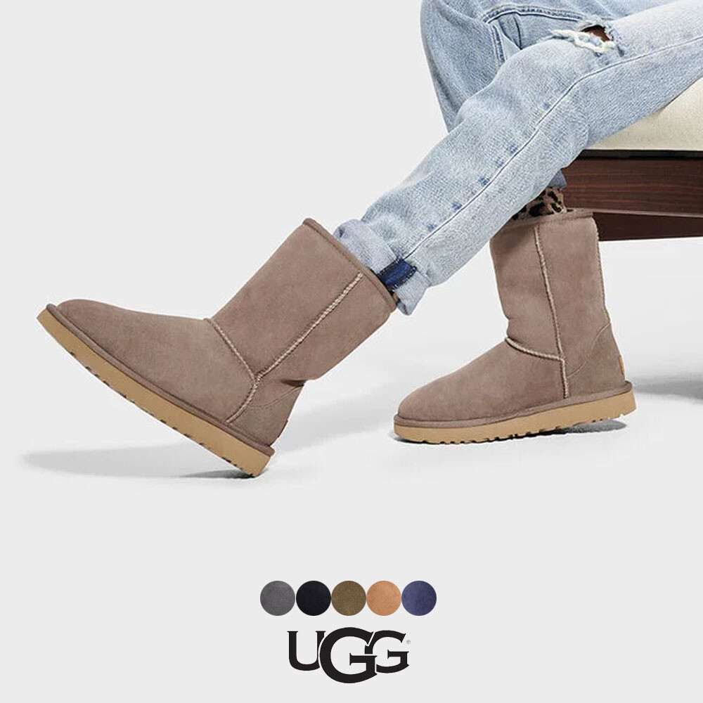 uggs wholesale distributors