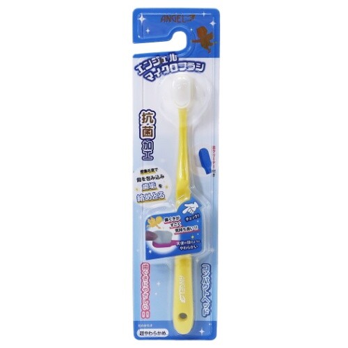 compact head toothbrush