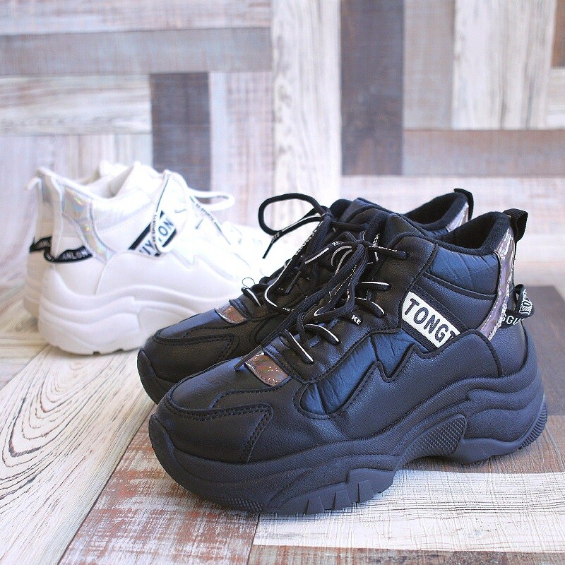 womens wide high top sneakers