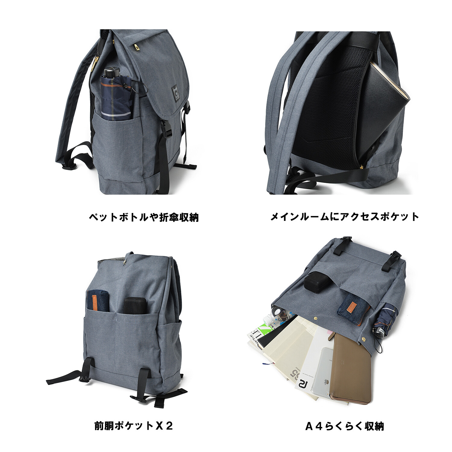 anello a4 polyester backpack