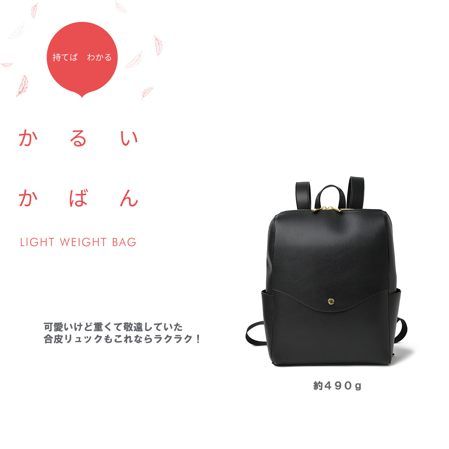 Legato Largo Light Bag Backpack Import Japanese Products At Wholesale Prices Super Delivery