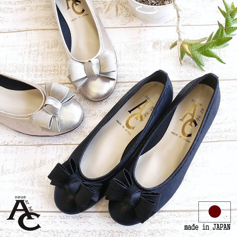 ballet shoes made of
