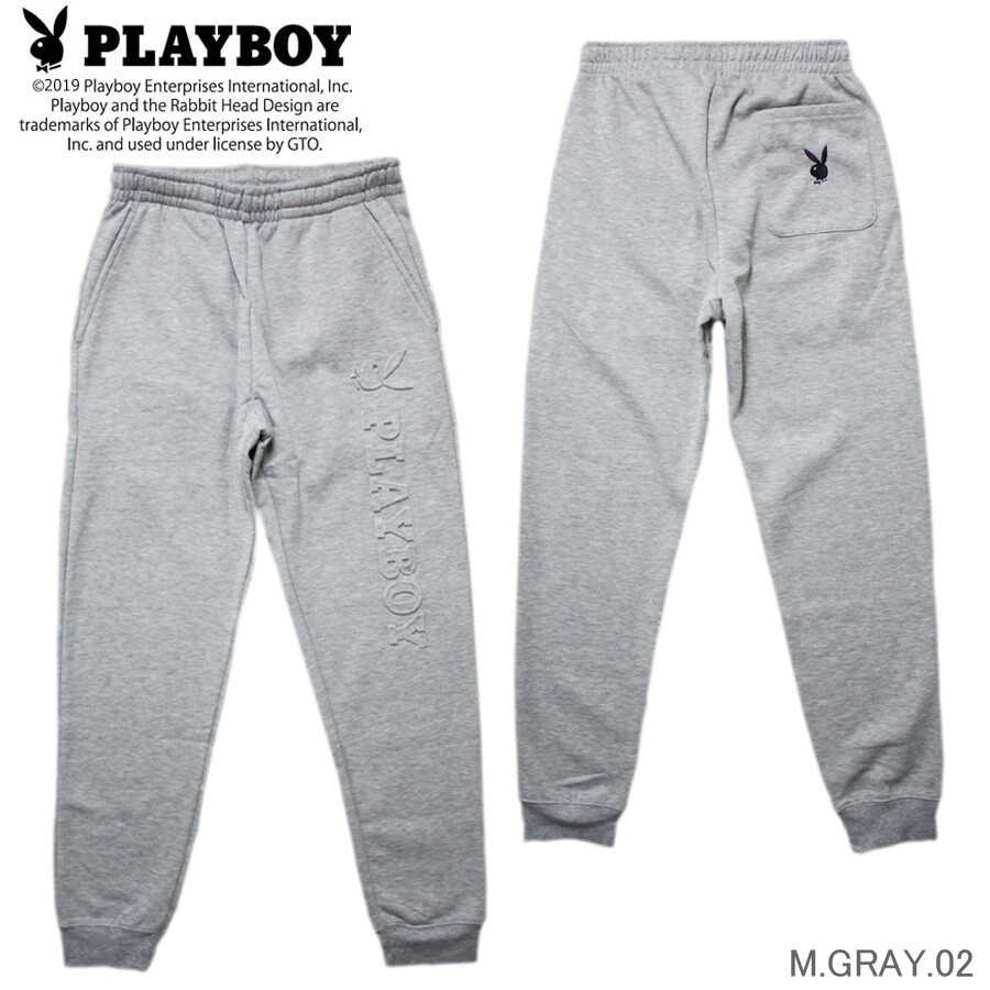 playboy grey sweatpants