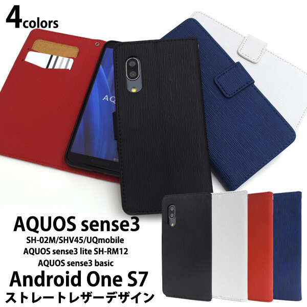 Straight Leather Design Notebook Type Case Export Japanese Products To The World At Wholesale Prices Super Delivery Straight Leather Design Notebook Type Case Export Japanese Products To The World At Wholesale Prices Super Delivery