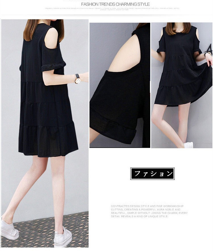 Ladies Short One Piece Dress S S Short Sleeve One Piece Dress Leisurely A Line One Piece Import Japanese Products At Wholesale Prices Super Delivery Ladies Short One Piece Dress S S Short Sleeve One Piece Dress Leisurely A Line One Piece Import Japanese Products At Wholesale Prices Super Delivery