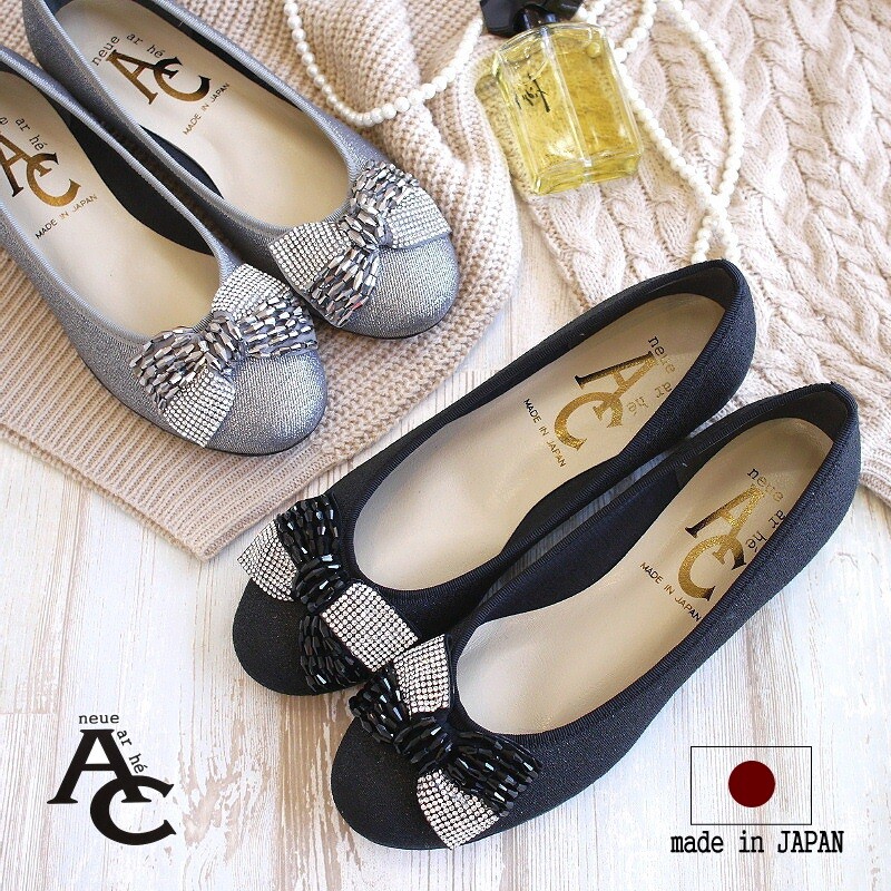 shoes ladies pumps