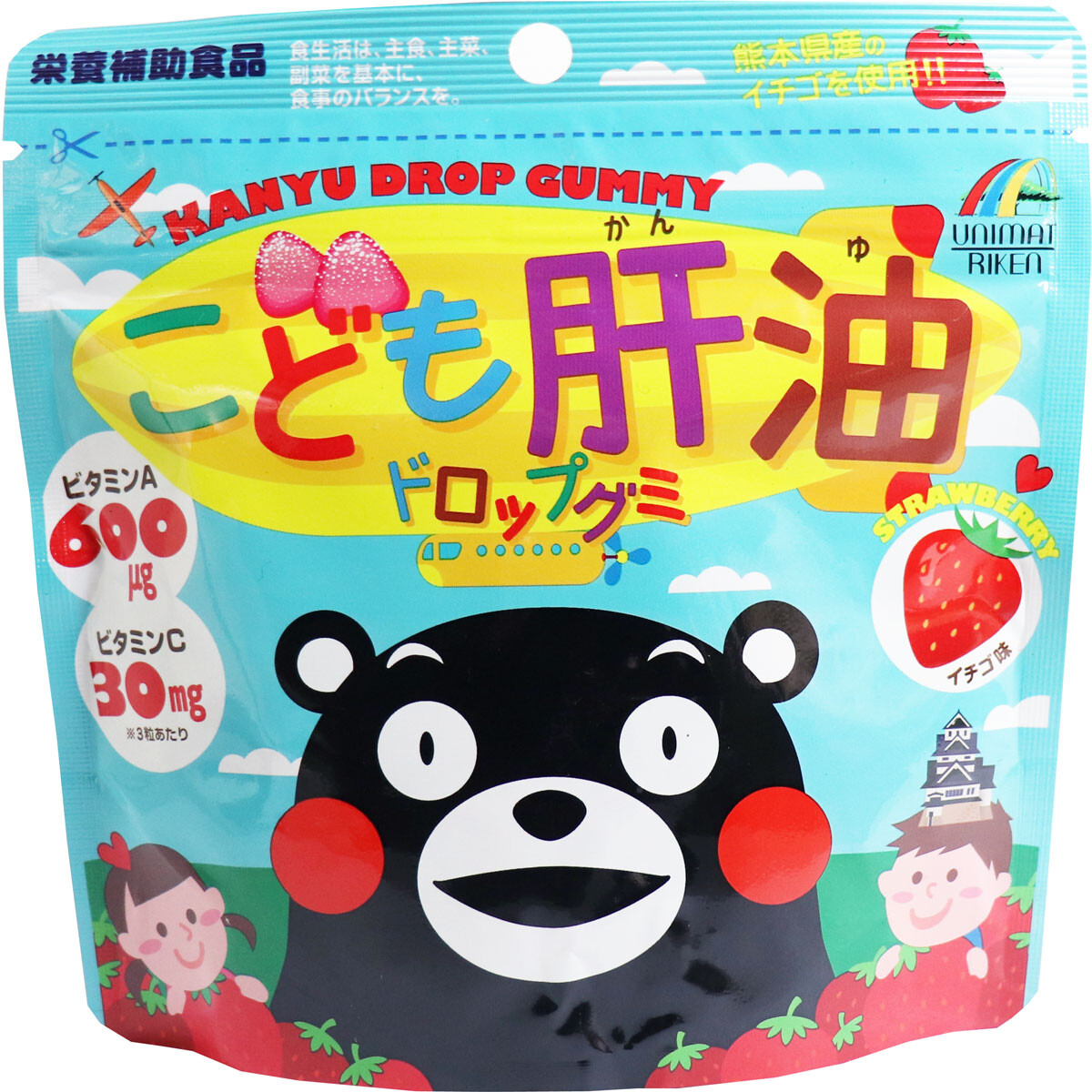 こども肝油ドロップグミ いちご味 90粒 食品 サプリメント の商品ページ 卸 仕入れサイト スーパーデリバリー こども肝油ドロップグミ いちご味 90粒 食品 サプリメント の商品ページ 卸 仕入れサイト スーパーデリバリー