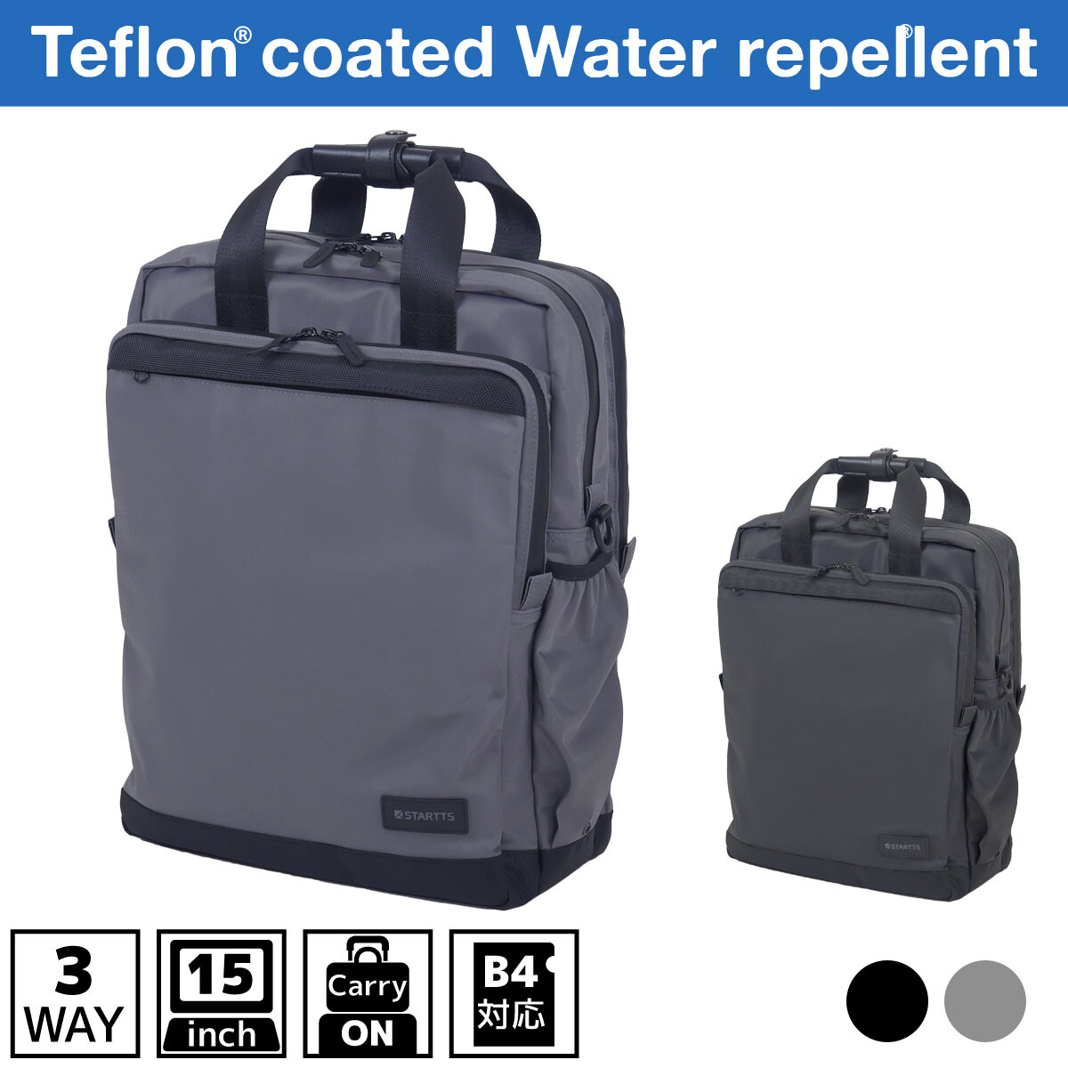 patent leather tote bags