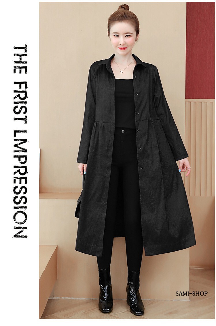Coat One Piece Dress Ladies Long Commuting Jacket Black Import Japanese Products At Wholesale Prices Super Delivery Coat One Piece Dress Ladies Long Commuting Jacket Black Import Japanese Products At Wholesale Prices Super Delivery