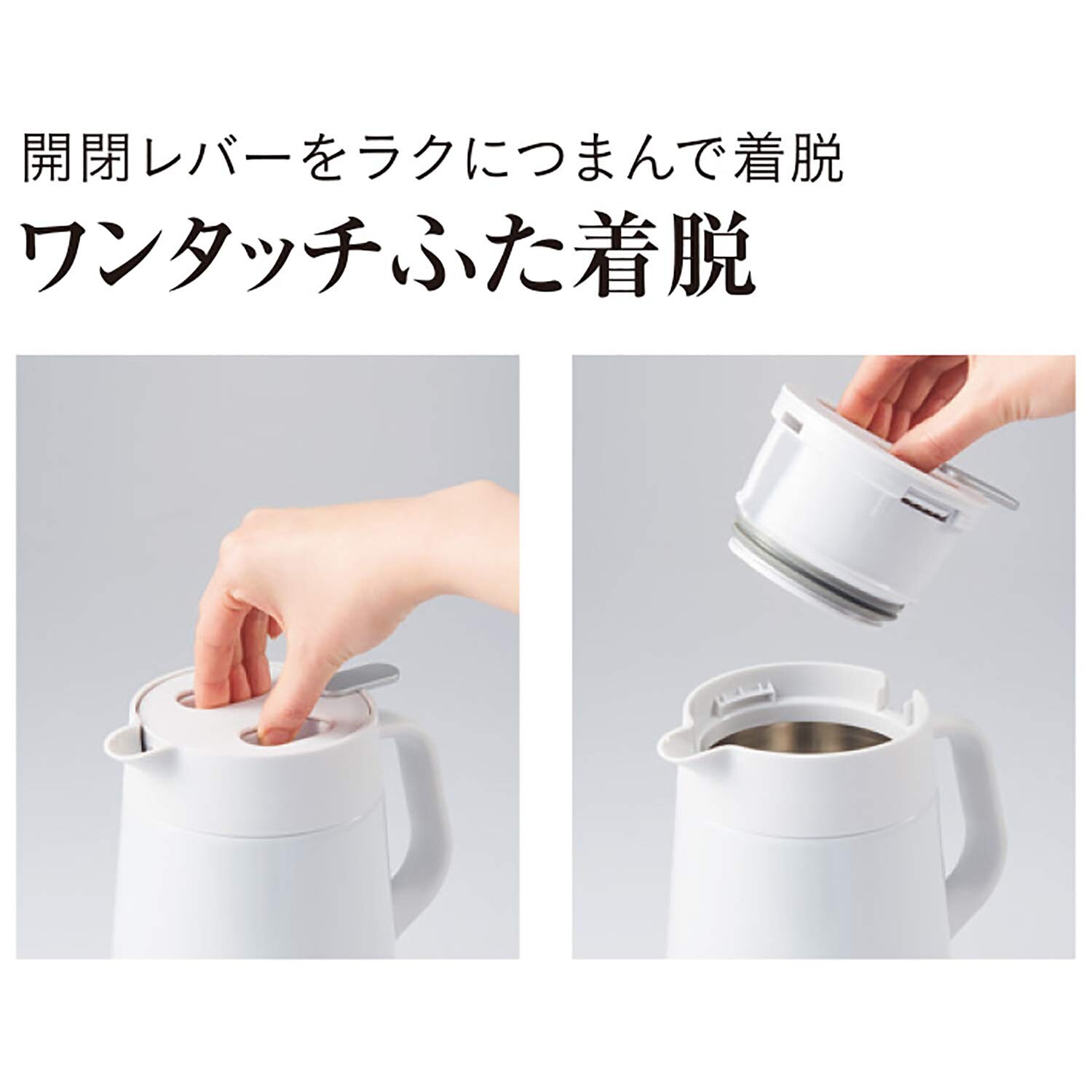 ポット タイガー魔法瓶 Tiger 保温卓上ポット 1 2l 1 6l 2 0l ホワイト ブルー グレーの商品ページ 卸 仕入れサイト スーパーデリバリー ポット タイガー魔法瓶 Tiger 保温卓上ポット 1 2l 1 6l 2 0l ホワイト ブルー グレーの商品ページ 卸 仕入れサイト スーパーデリバリー