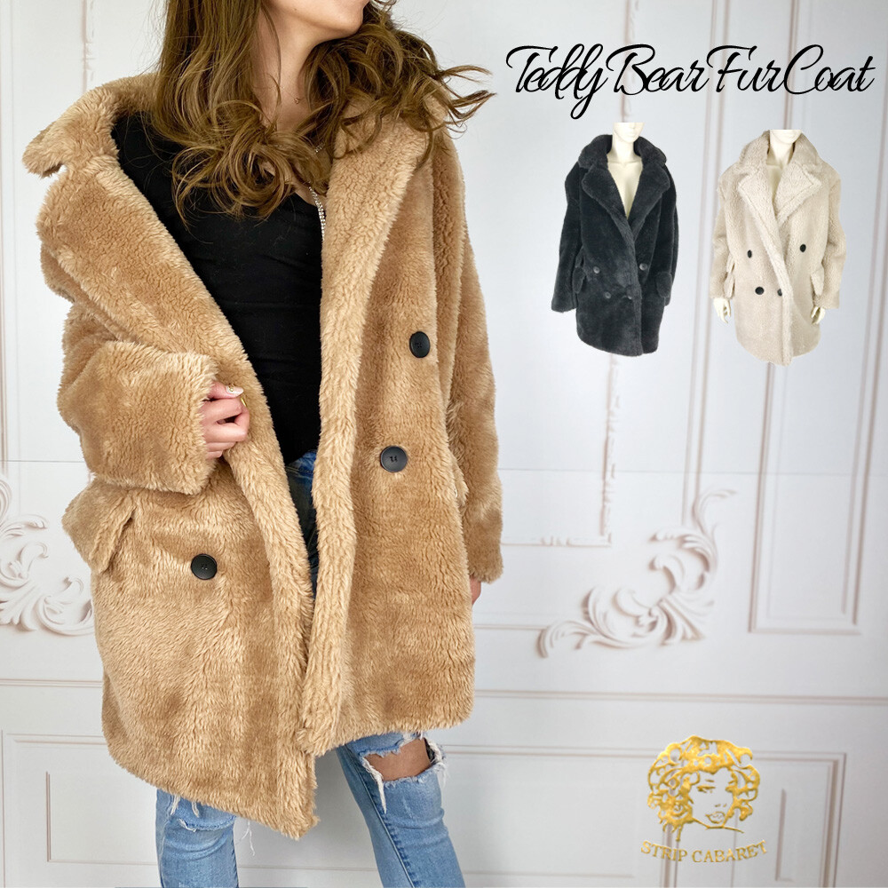 cheap teddy bear coat