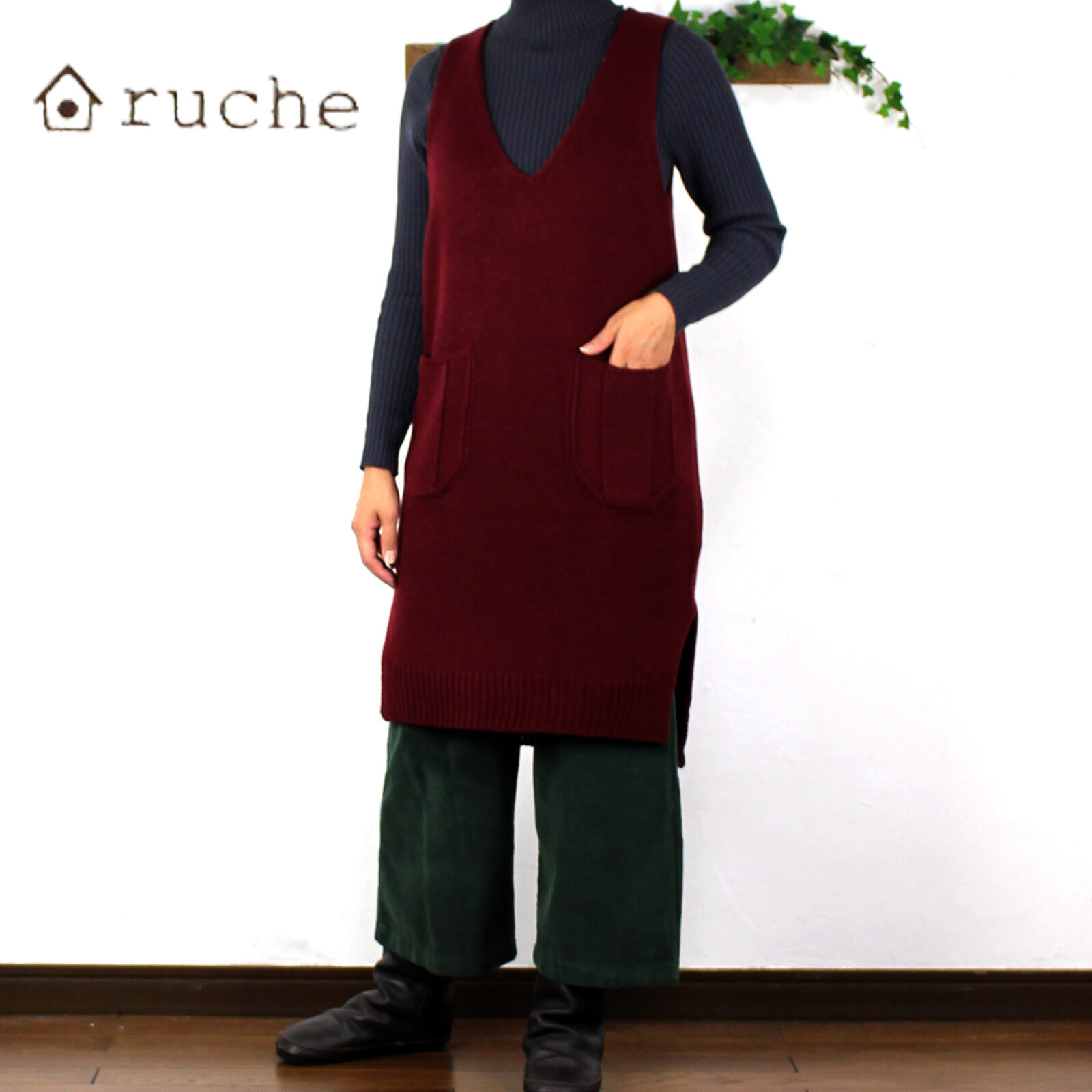 Hand Knitting Knitted Long Vest 17 Winter Import Japanese Products At Wholesale Prices Super Delivery Hand Knitting Knitted Long Vest 17 Winter Import Japanese Products At Wholesale Prices Super Delivery