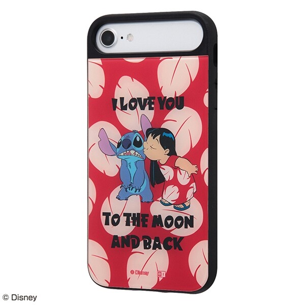 Iphone 8 Iphone 7 耐衝撃ケースキャトル パネル リロ スティッチ Love Youの商品ページ 卸 仕入れサイト スーパーデリバリー Iphone 8 Iphone 7 耐衝撃ケースキャトル パネル リロ スティッチ Love Youの商品ページ 卸 仕入れサイト スーパーデリバリー