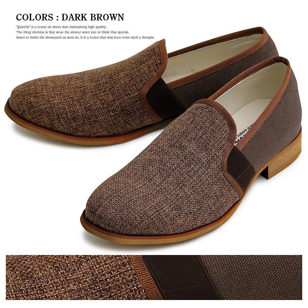 pumps shoes mens