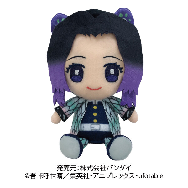 鬼滅の刃 Chibiぬいぐるみ第1弾 第2弾の商品ページ 卸 仕入れサイト スーパーデリバリー 鬼滅の刃 Chibiぬいぐるみ第1弾 第2弾の商品ページ 卸 仕入れサイト スーパーデリバリー