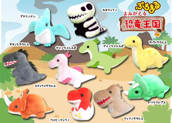 soft play food toys