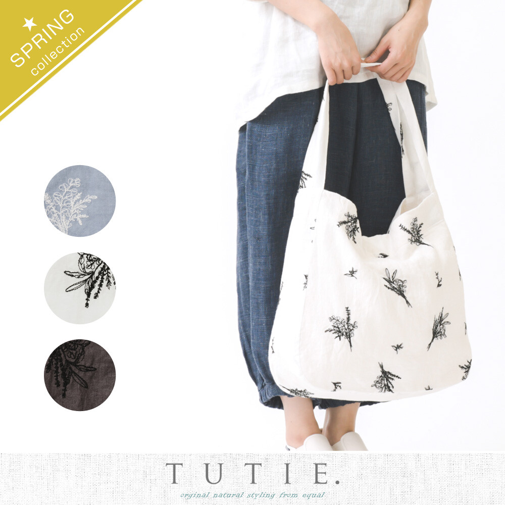 bags clearance sale