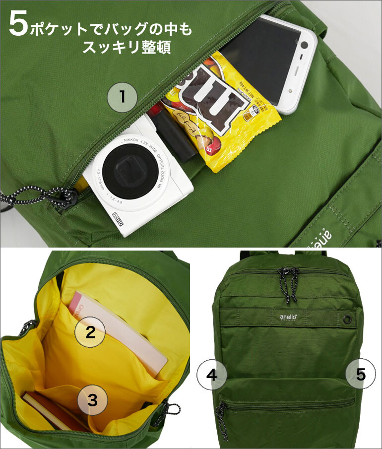 アネログランデ 軽量撥水杢ポリsps 口金リュックl リュックサック サイズ対応 撥水加工 Anello Grande ユニセックス 男女兼用 Southwestne Com