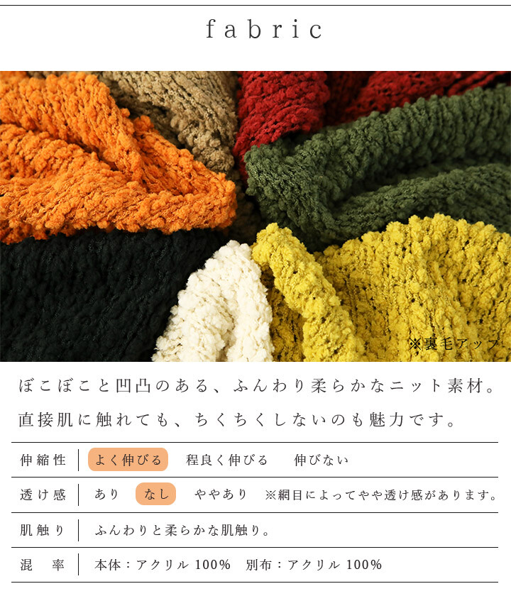 Knitted Sweater Ladies Plain Drop Shoulder Pullover Tunic Import Japanese Products At Wholesale Prices Super Delivery Knitted Sweater Ladies Plain Drop Shoulder Pullover Tunic Import Japanese Products At Wholesale Prices Super Delivery