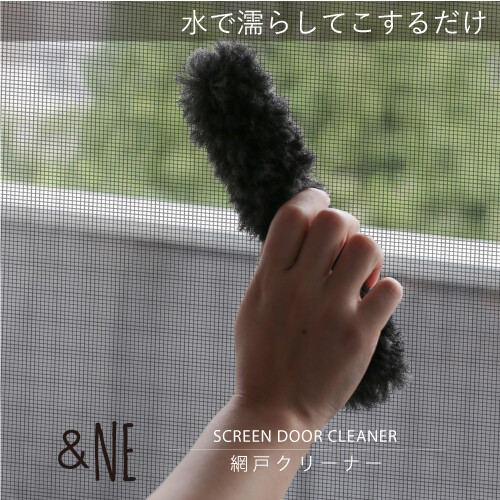 Cleaner Export Japanese Products To The World At Wholesale