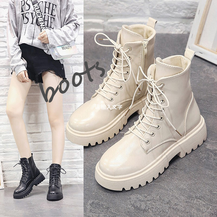 red leather work boots