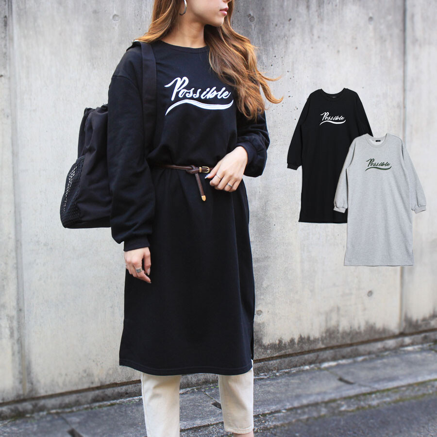 wholesale sweatshirt dress