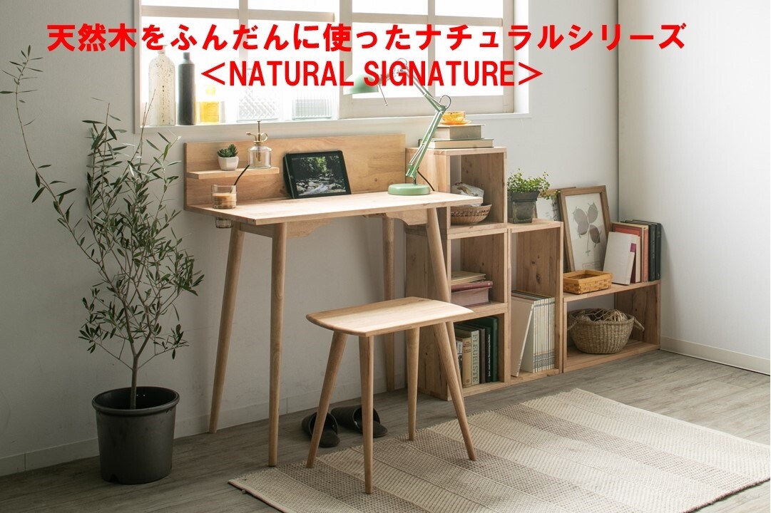 可愛すぎるフェミニンデザイン♪ Natural Signature