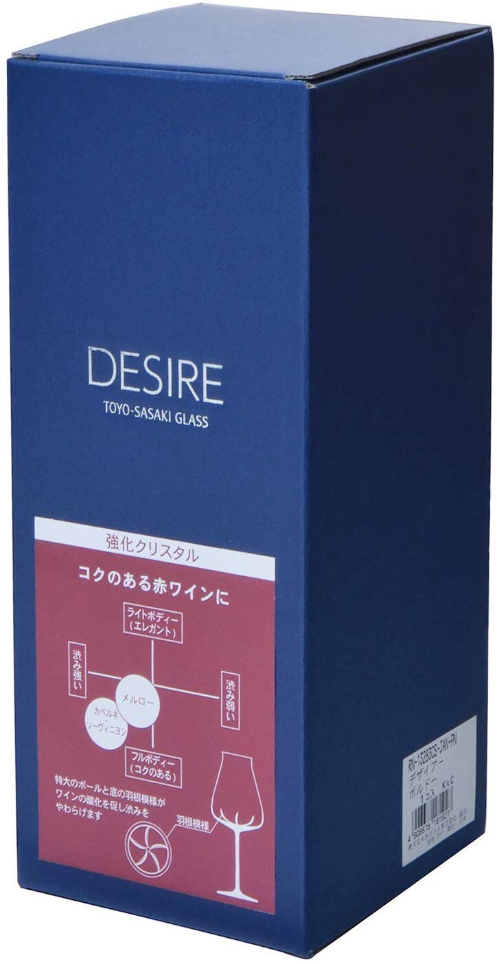 Wine Glass Bordeaux Red Wine Import Japanese Products At Wholesale Prices Super Delivery Wine Glass Bordeaux Red Wine Import Japanese Products At Wholesale Prices Super Delivery