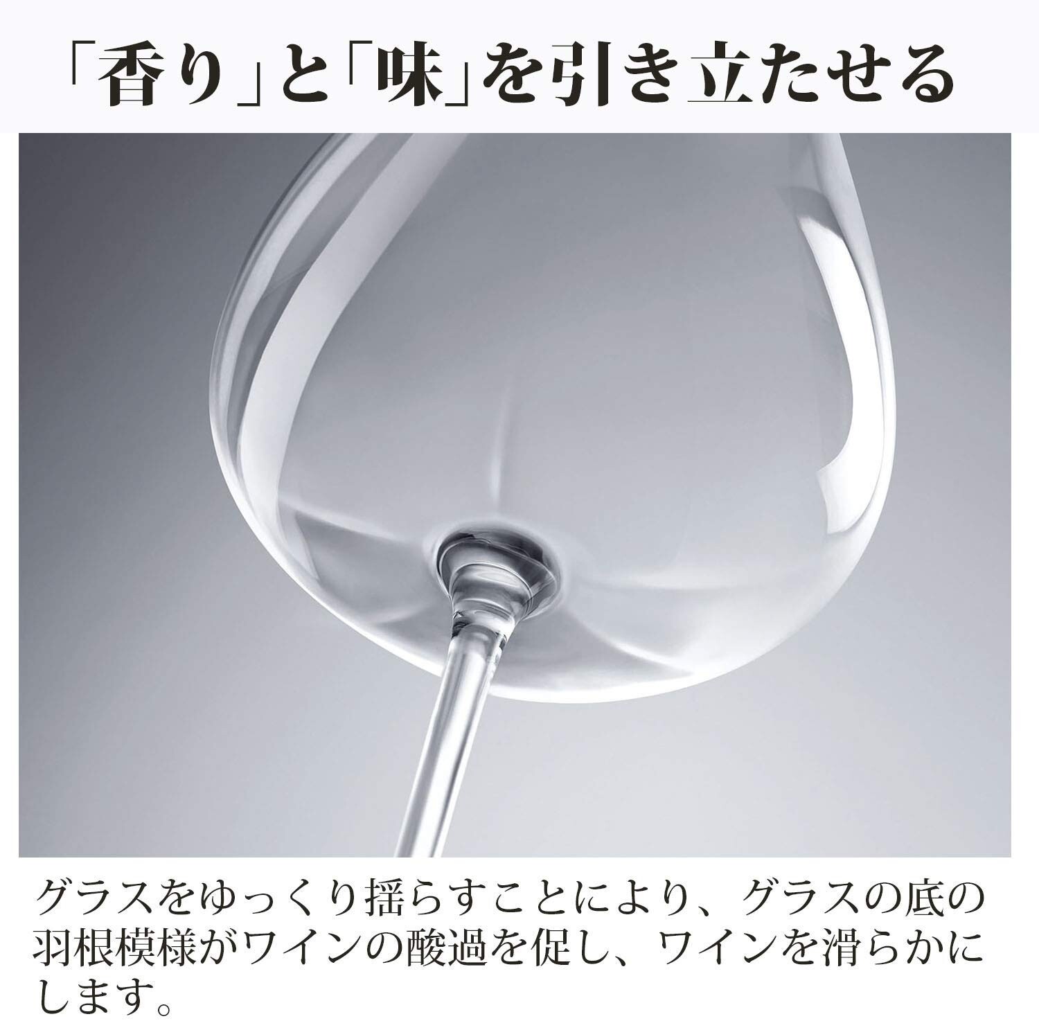 Wine Glass Bordeaux Red Wine Import Japanese Products At Wholesale Prices Super Delivery Wine Glass Bordeaux Red Wine Import Japanese Products At Wholesale Prices Super Delivery
