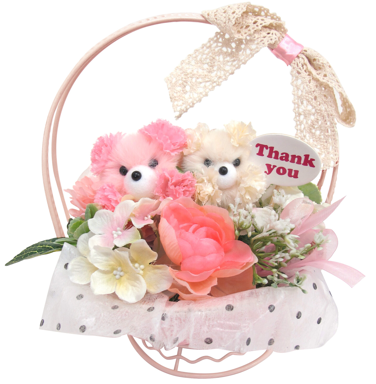flower and bear delivery