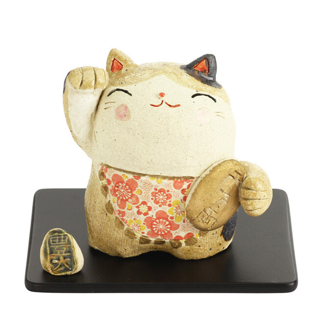 cat doll online shopping