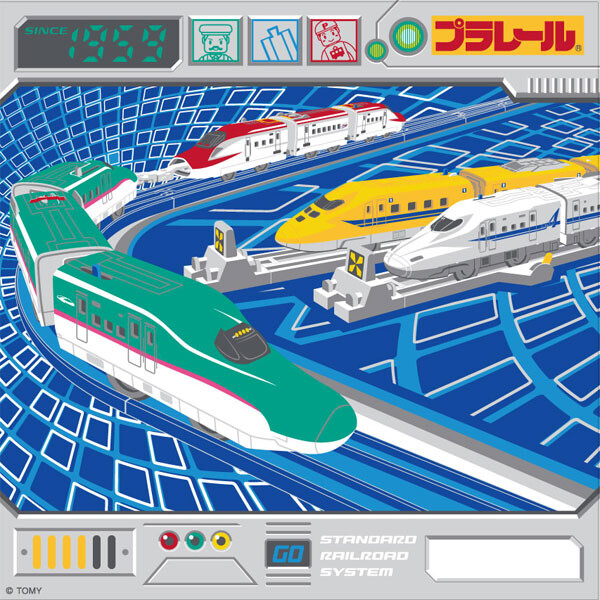 model railway online shop