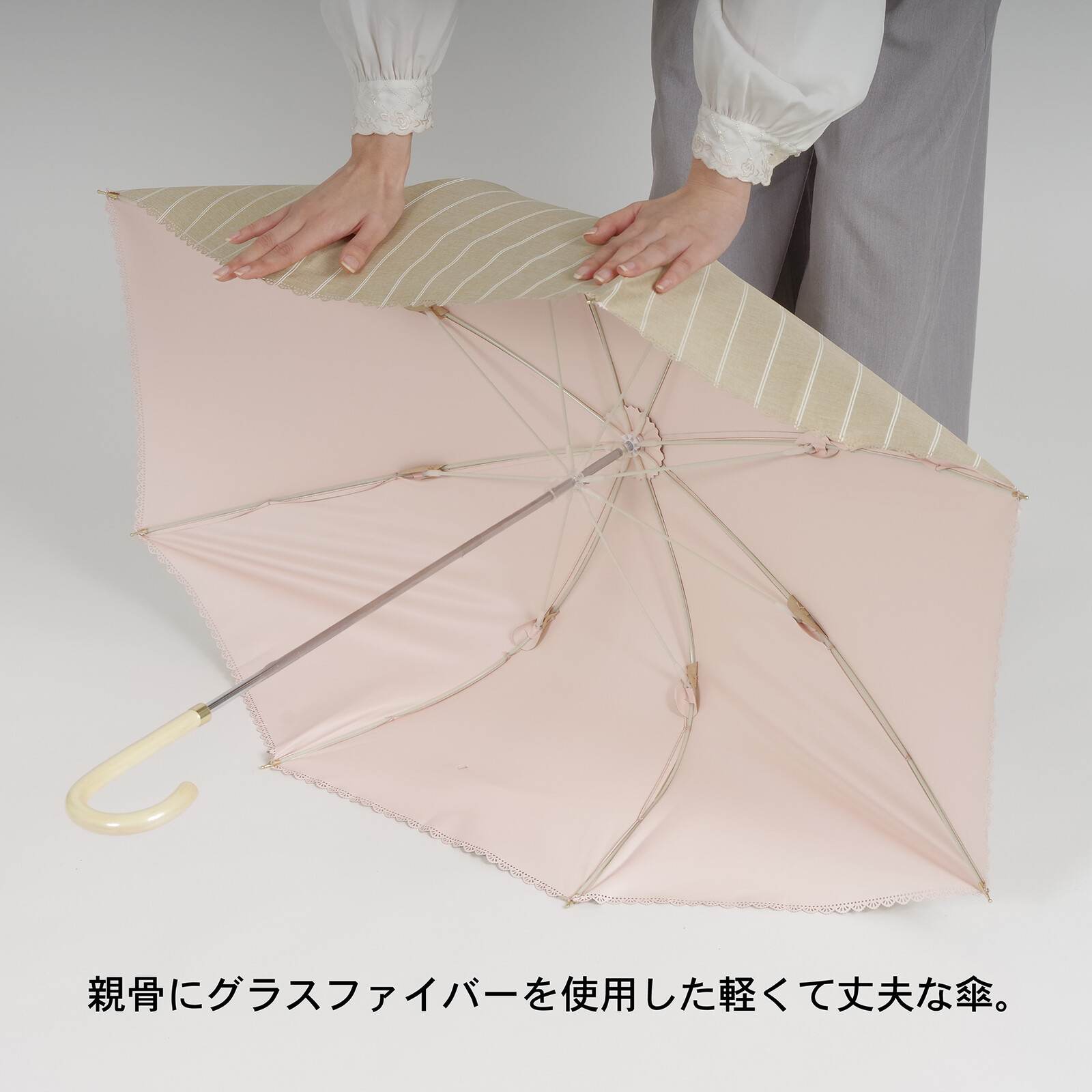 All Weather Umbrella Stick Umbrella Handkerchief Import Japanese Products At Wholesale Prices Super Delivery