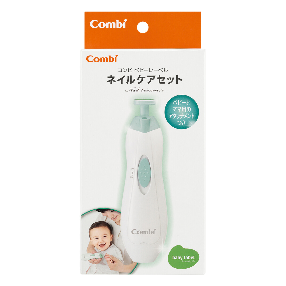 combi nail trimmer