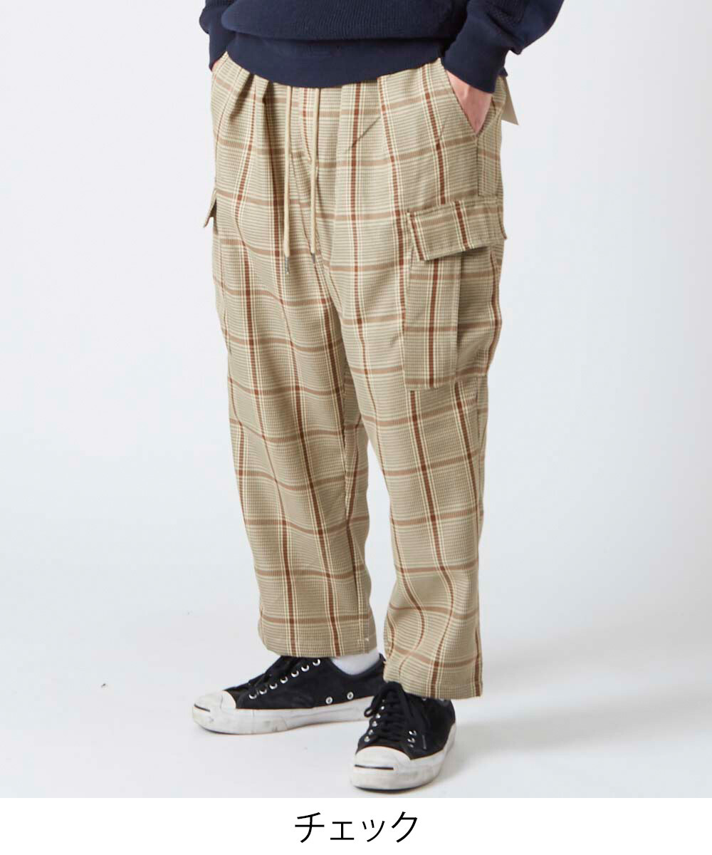 checkered cargo shorts