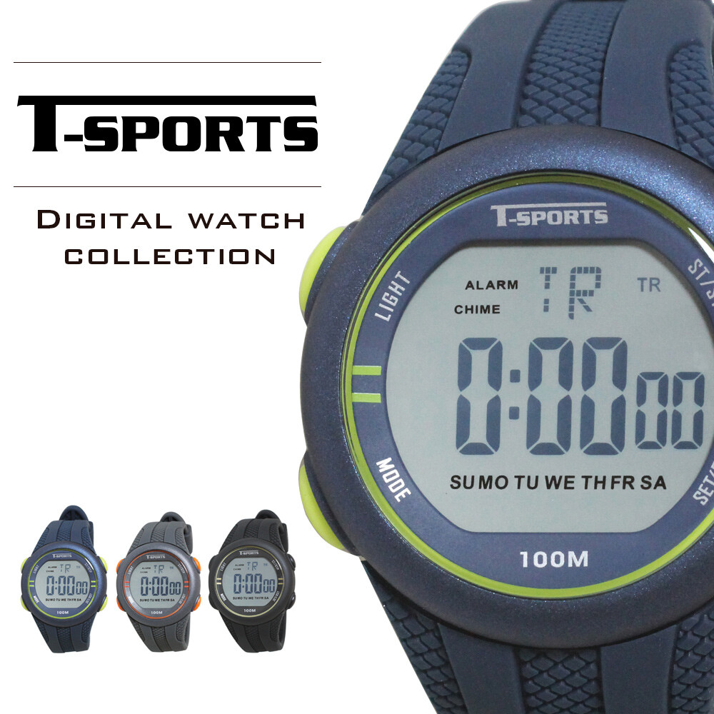 tr in digital watch
