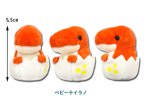 baby soft toys wholesale