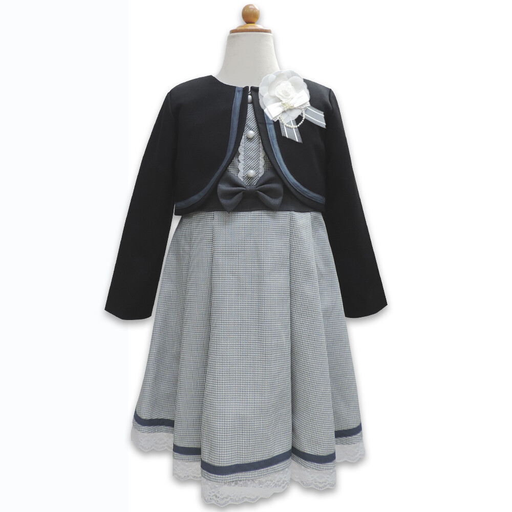 69cm = 27 Girls Black Polyester School Blazer
