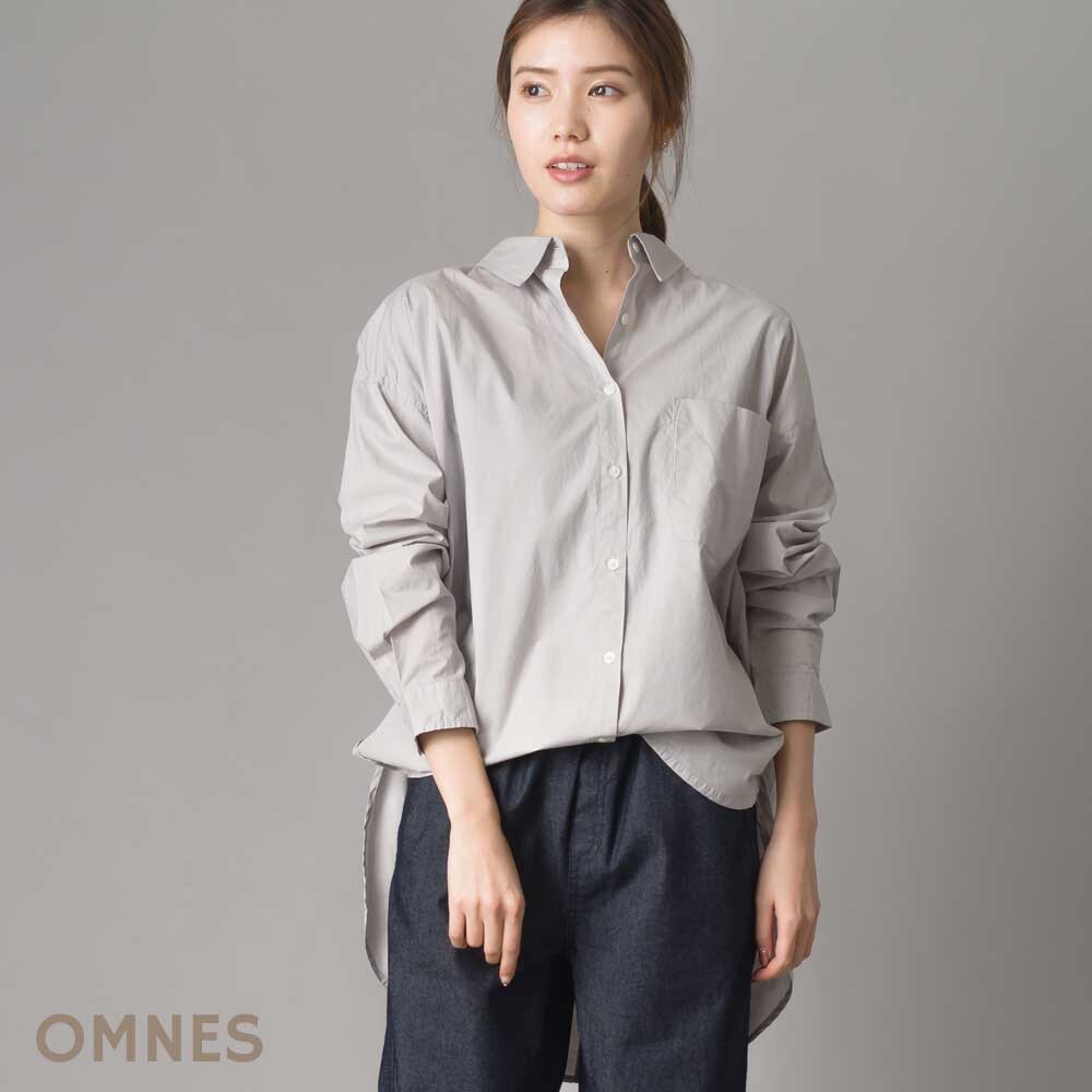 big button shirt